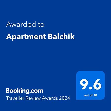 Apartment Bałczik Zewnętrze zdjęcie
